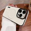 Роскошный матовый кожаный магнитный чехол для телефона iPhone 15 Pro Max 14 13 12, противоударный чехол-бампер с беспроводной зарядкой