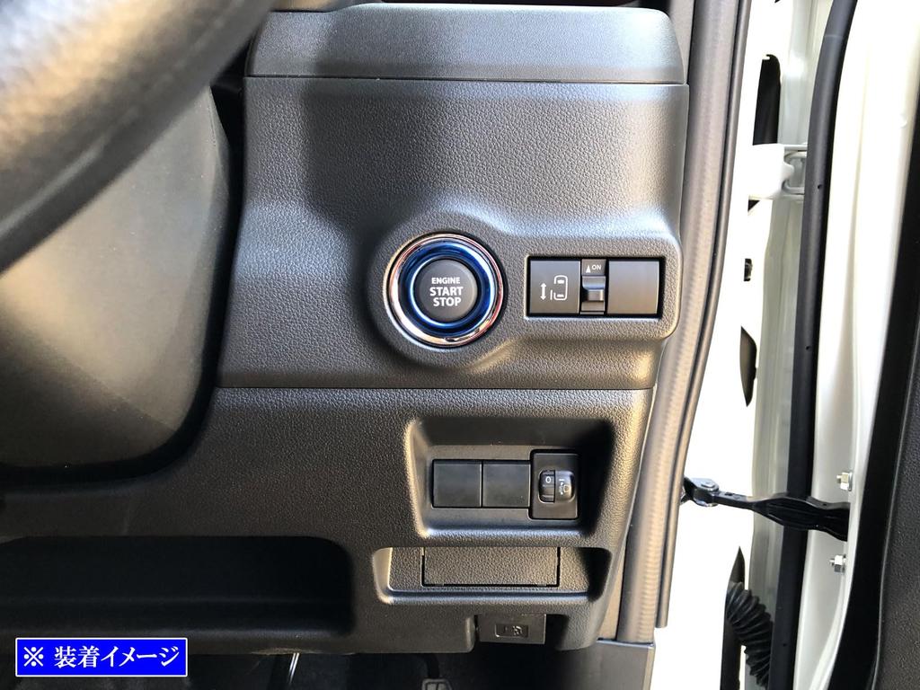 BRIGHTZ Spacia Custom MK54S MK94S Кольцо на кнопку запуска двигателя из нержавеющей стали