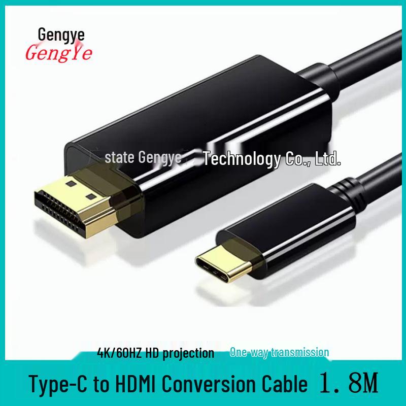 1,8-метровый HD-адаптер Type-C на HDMI 4K60Hz для подключения мобильного дисплея