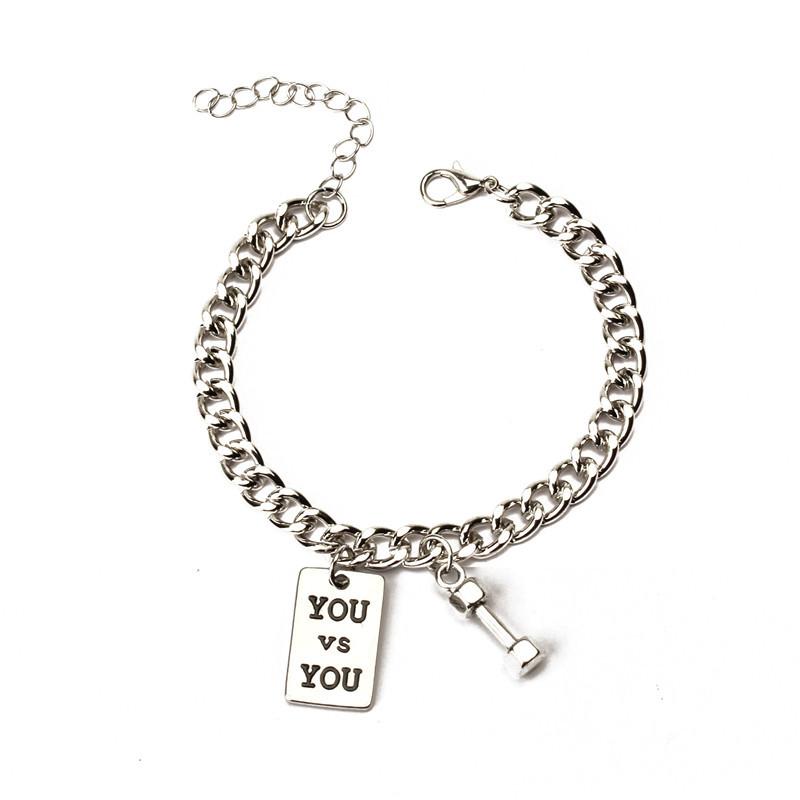 Vintage Dumbbell Metal Plate Pendant Stainless Steel Cuban Chain Bracelet Men's Couple YOU vs ME Fashion Men's Jewelry Gift