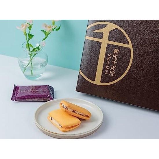 Patisserie Ginza Senbikiya Raisin Sand 6 pieces Baked Confection Gift