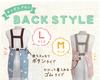 Фартук детский Friends Hill Hello Miss Cat M Фиолетовый YW-278-28