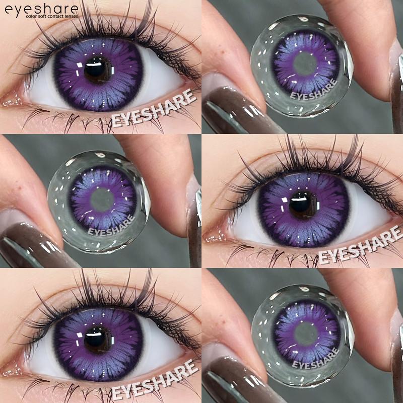 Eyeshare Аниме Косплей Контактные Линзы Цветные Контактные Линзы Хэллоуин Аниме Softlens Koi Белый Серебристый Линзы для Зрачка