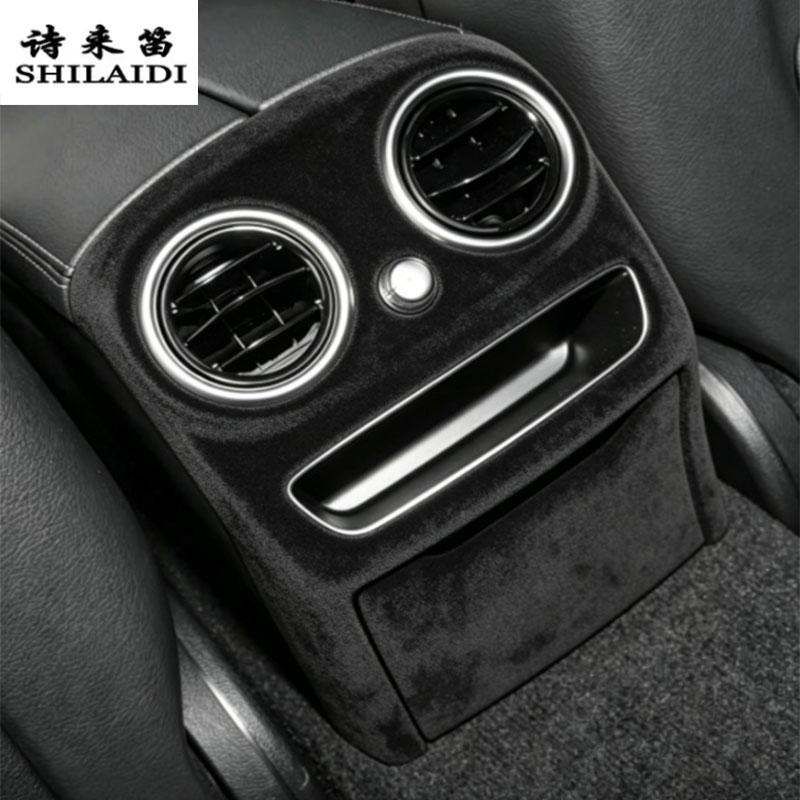 Suede For Mercedes Benz C Class W204 W205 W206 2007-2026 Car Rear Air Vent outlet Anti-Kick Cover Stowing Tidying Armrest Trim