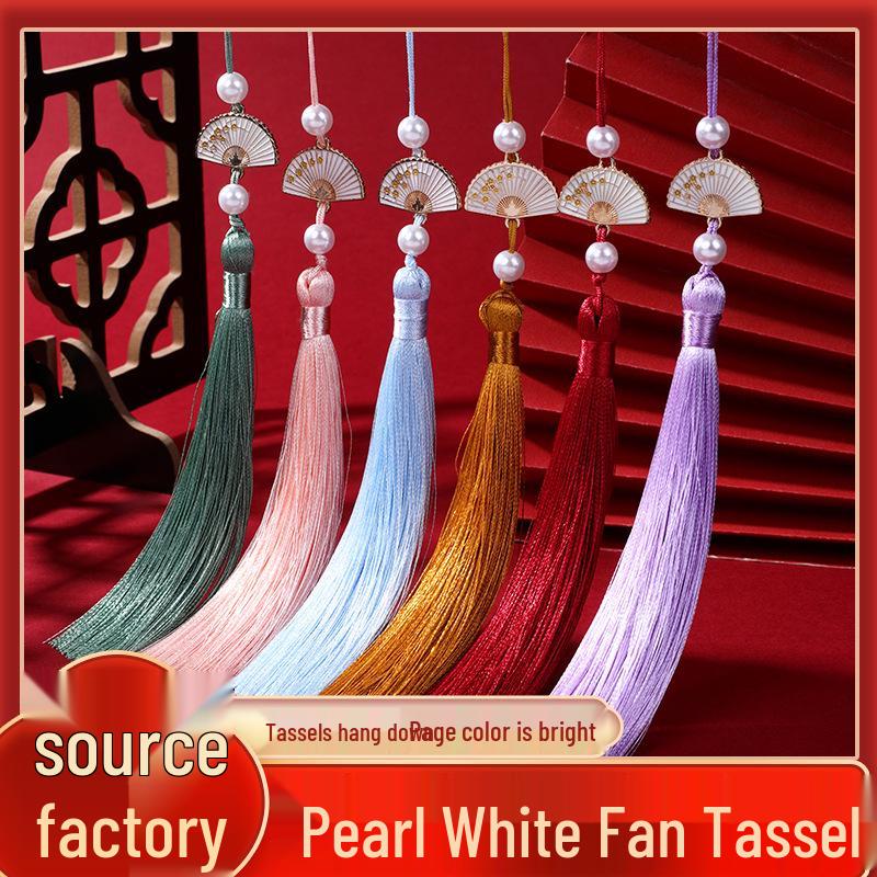 Pearl White Hanfu Style Tassel Pendant for Car or Bookmark