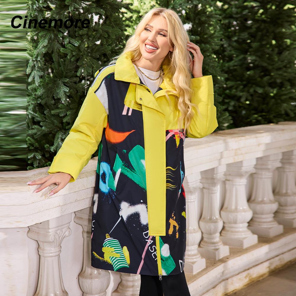 Cinemore Осенний плащ для женщин, длинная ветровка, куртка с двубортным лацканом и поясом, классическая повседневная женская TMD-327PV