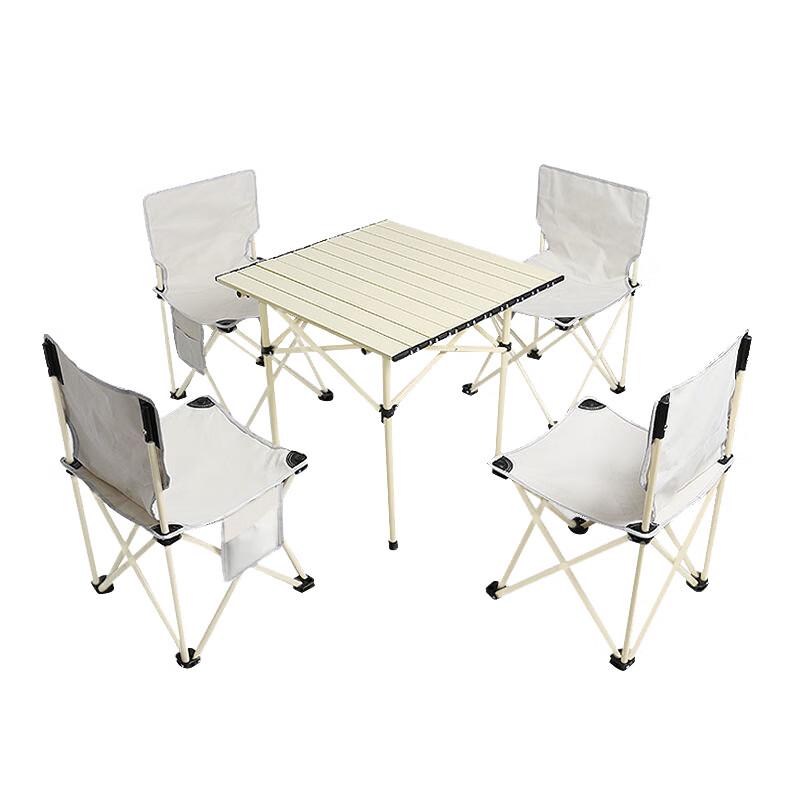 Tri-polar TP8816 Outdoor Folding Table and Chair Set