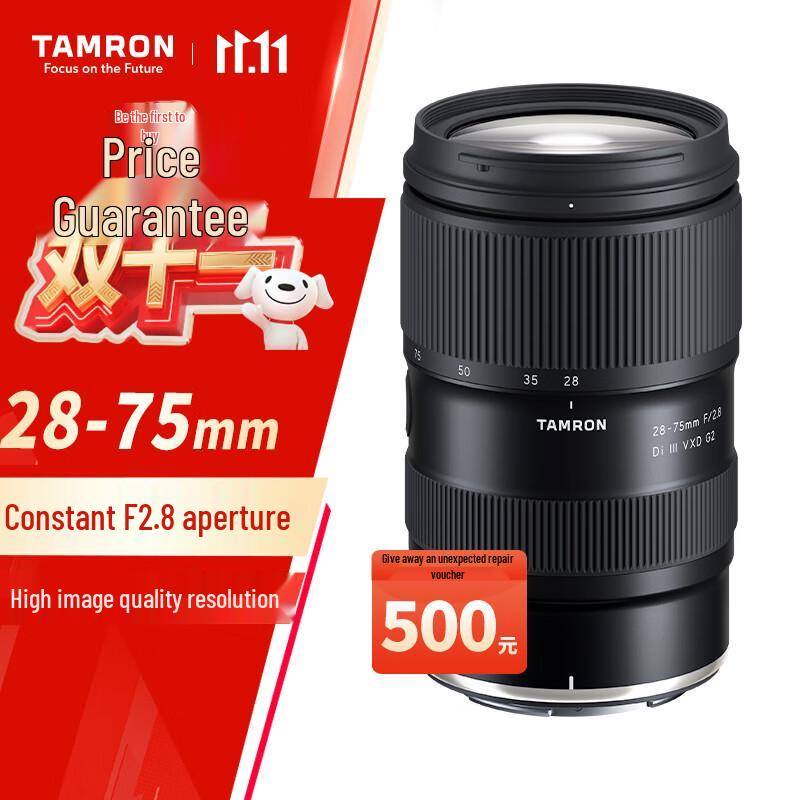 Tamron 28-75mm F/2.8 Di III VXD G2 Standard Zoom Mirrorless Lens