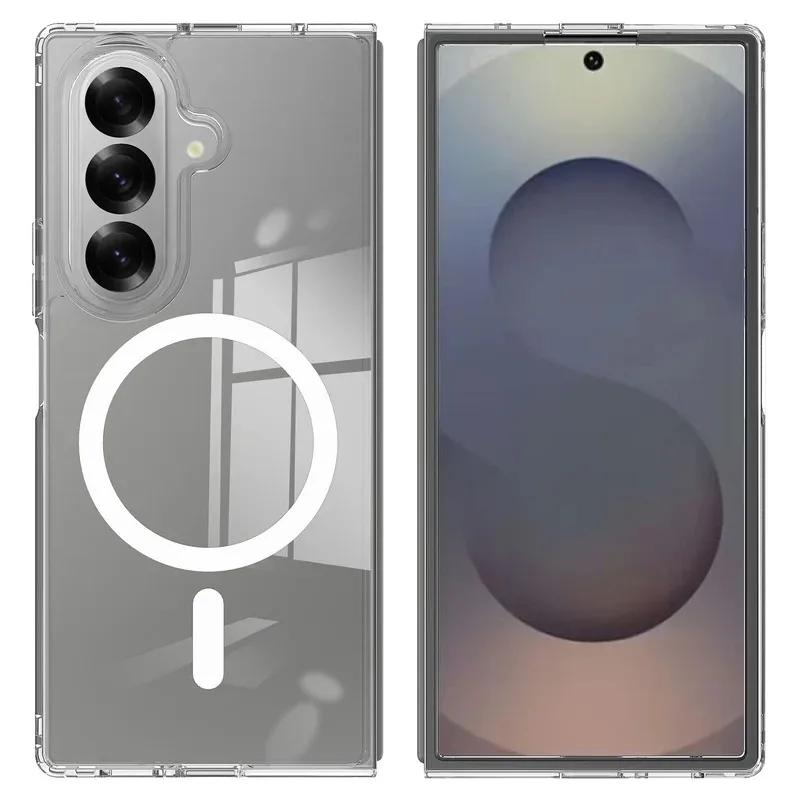 Высококачественный прозрачный легкий магнитный чехол для телефона для Samsung Fold 7 6 Magsafe беспроводная зарядка противоударный защитный чехол