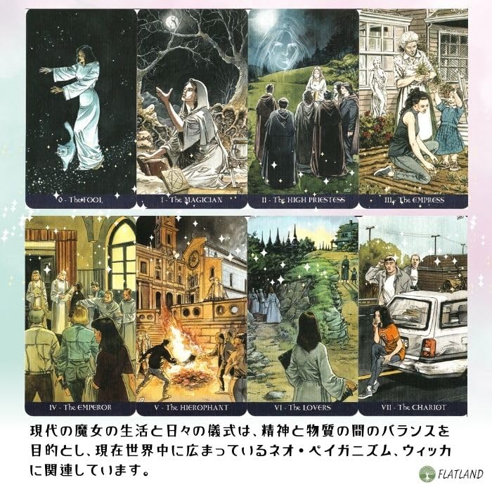 Языческое Таро Чтение Японская Инструкция Аутентичное Таро 78 Карт Таро, Инструкции, Включены, Карты,