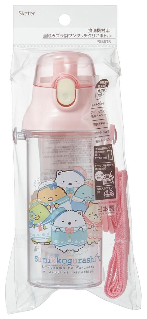 Бутылка для воды Skater Clear 480 мл Пластиковая прозрачная бутылка Сделано в Японии Sumikkogurashi Shirokuma Furusato Girls PSB5TR69501 Детская Детская
