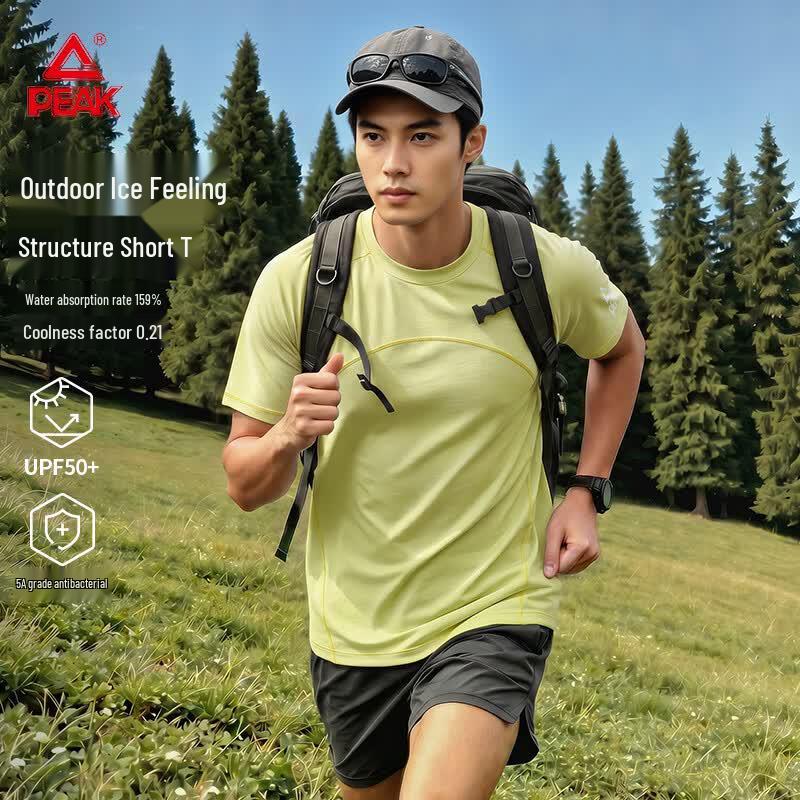 PEAK Outdoor Ice Silk Breathable Quick-Dry T-Shirt