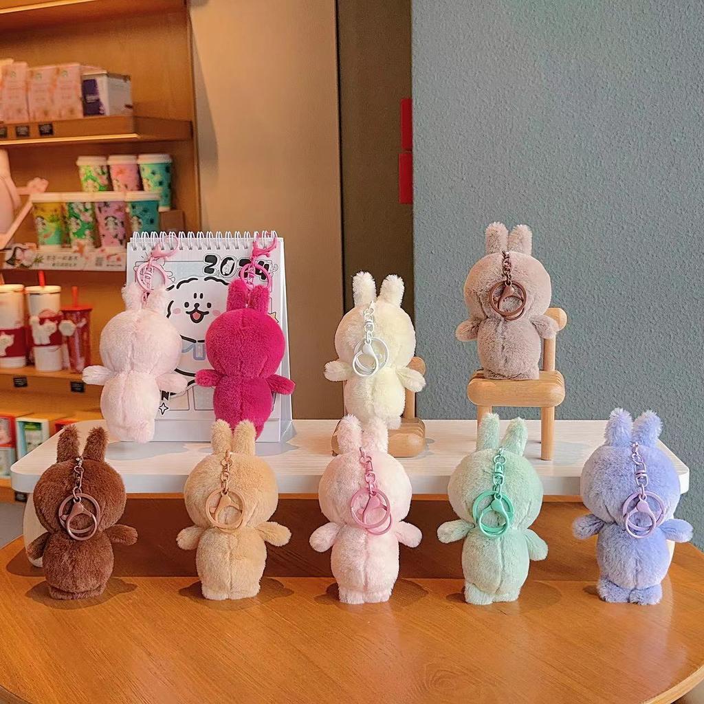 Cute Pendant Plush Doll Girl Heart Bag Keychain Gift Doll Grabbing Machine