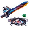 Kamen Rider Geets DX Command Twin Buckle Raging Sword Kamen Rider Tycoon Core ID [Bandai] & (Manufacturer Bonus Included)
