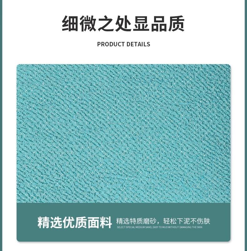 Rubbing towel, strong mud rubbing gloves, back wiping tool for men and women's use at home