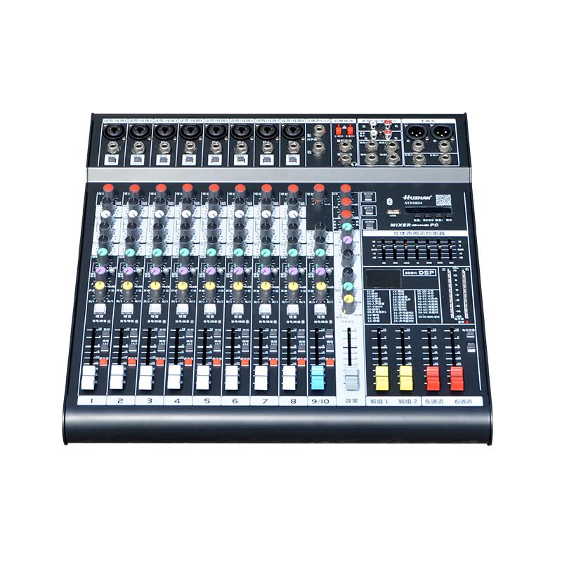 Hushan ATK0804 Professional Conference Speaker System