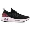 Under Armour Hovr Phantom 2 Clrsf Cn Черный Женский 3025215-001