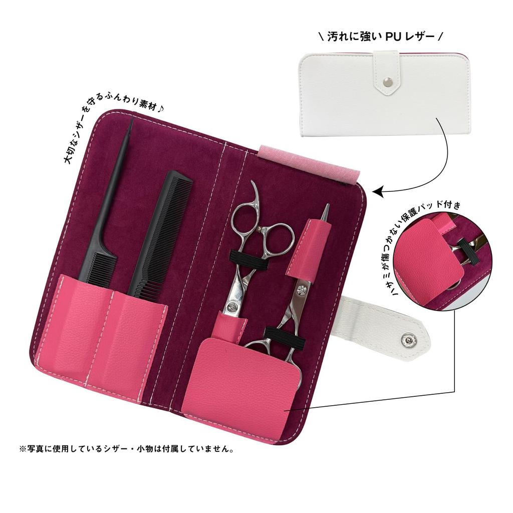 a Japanese manufacturer of professional offers the CONY perfect for hairdressers and professional Axis, scissors, Scissors, 6.0 inches, haircutters.