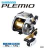 SHIMANO Premio 3000 – Электрическая катушка для глубоководной рыбалки, с ручкой справа