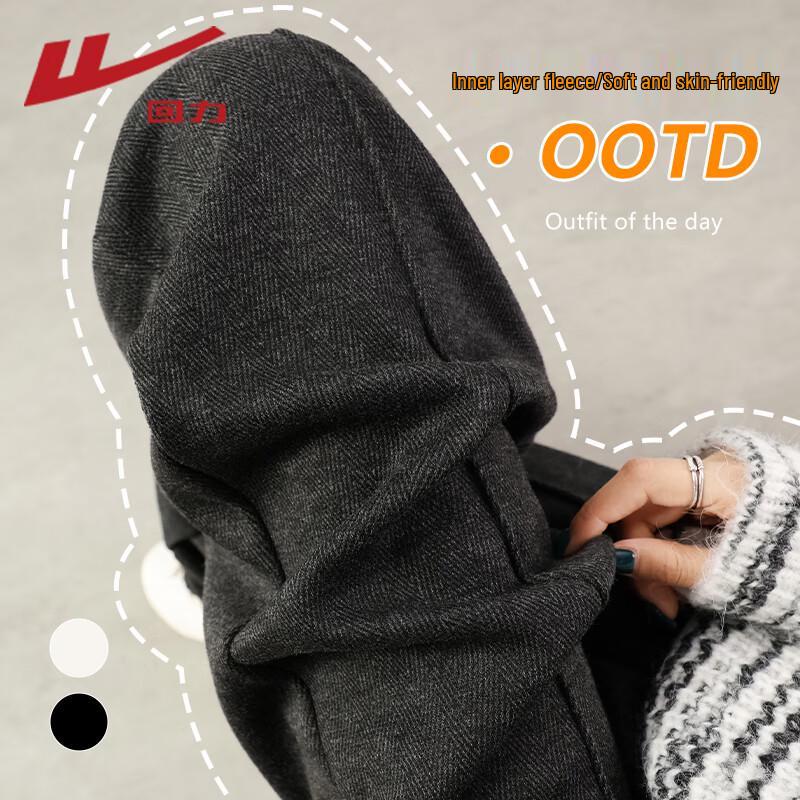 Warrior Women's Winter Plush Herringbone Straight-Leg Pants