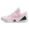 Баскетбольные кроссовки Kobe 9 Elite Low Protro 'Halo' Амортизация Нескользящая Износостойкая Низкие Унисекс FZ7334-100(Команда478-)