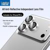 Защитное стекло для камеры iPhone 17 Pro AR с защитой от бликов