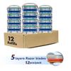 12 шт., бритвенная головка для мужчин, фирменные ручные безопасные бритвенные лезвия