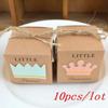 10pcs/lot European Candy Box Retro Kraft Paper Tray Prince Princess Candy Box Party Gift Box DIY Paper Box Send Hemp Rope