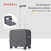Стильный жесткий чемодан MiXi для ручной клади