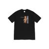 Supreme Not Sorry Tee SUP-SS21-870