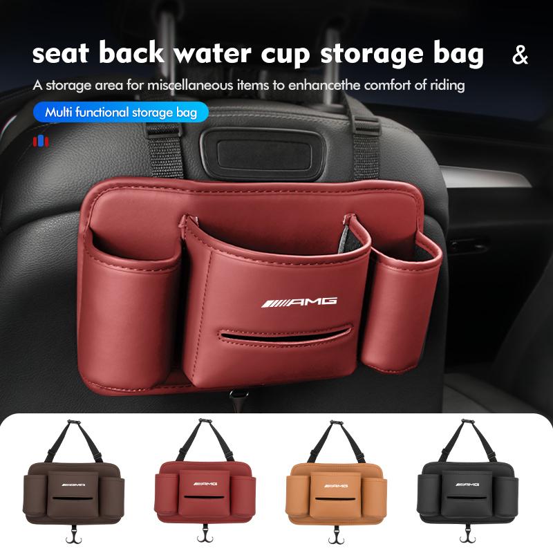 CSF1 Car Hanging Seat Back Tissue Water Cup Holder Accessories For Mercedes Benz AMG A B C E S G Class A180 CLK CLA GLE GLC W212 C200