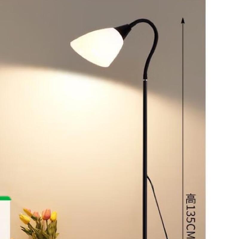 Adjustable LED Floor Lamp with 3-Color Dimming