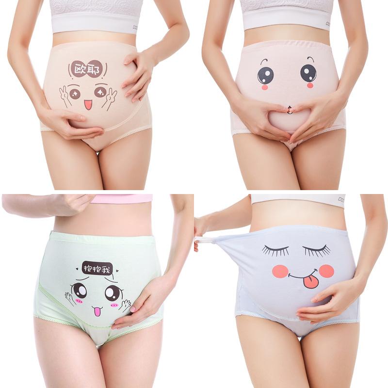 4 шт./лот, трусики для беременных, нижнее белье с высокой талией, нижнее белье для беременных, нижнее белье для беременных, трусы для беременных