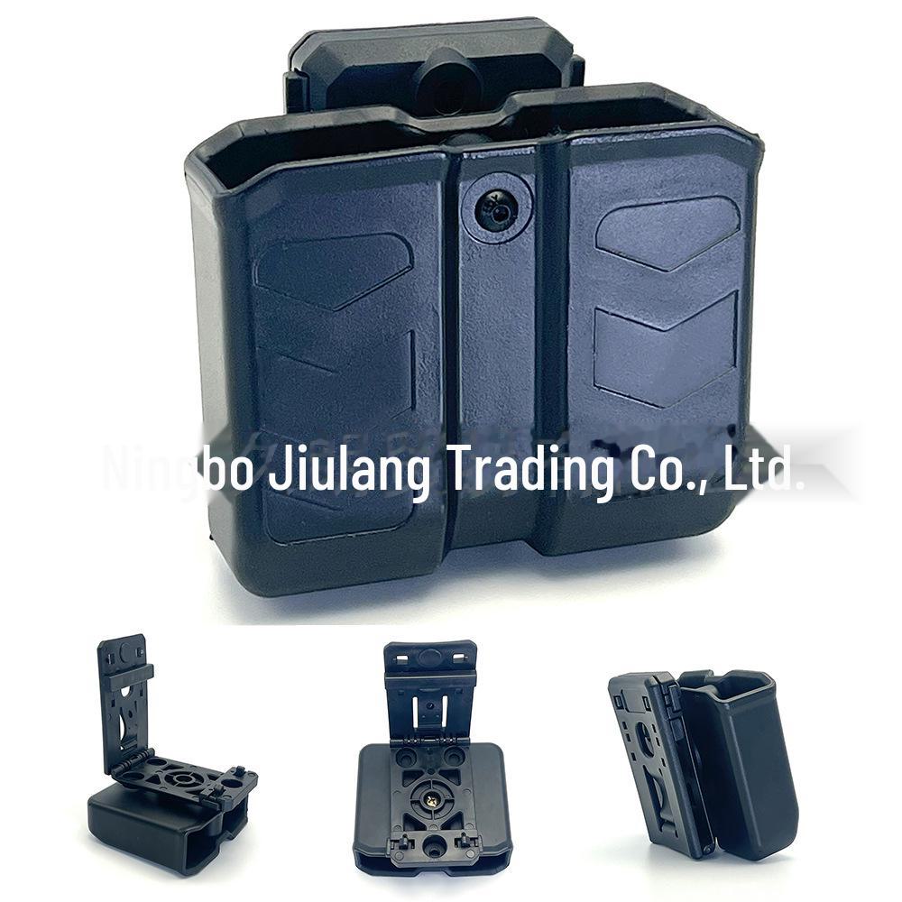 Двухрядный набор магазинов быстрого доступа для наружной стрельбы (Крепится на талии, не вращается)