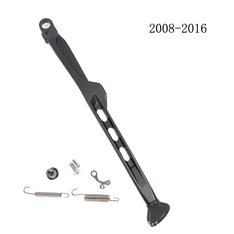 CNC Боковая подставка (подножка) для внедорожного мотоцикла KTM Husqvarna (2008-2016)