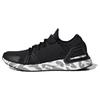 UltraBoost 20 Stella McCartney x UltraBoost 20 Wmns 'Черно-белый пунктирный' Женский ID0273