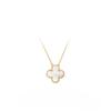 Four-Leaf Clover Necklace Female Temperament Simple Fashion Net Red Temperament Collarbone Chain Senior Sense Of Women's Necklace