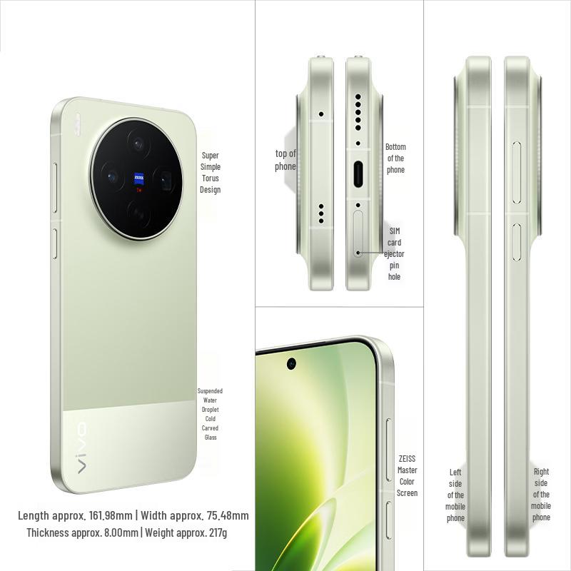 Vivo X300s AI Smartphone with Zeiss 200MP Camera (CN version)