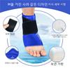 Ankle Ice Pack Wrap Ice Pack Reusable Cold Pack Wrap Hot Cold Compress 360° Wrap Design Physical Cooling Foot Care Tools