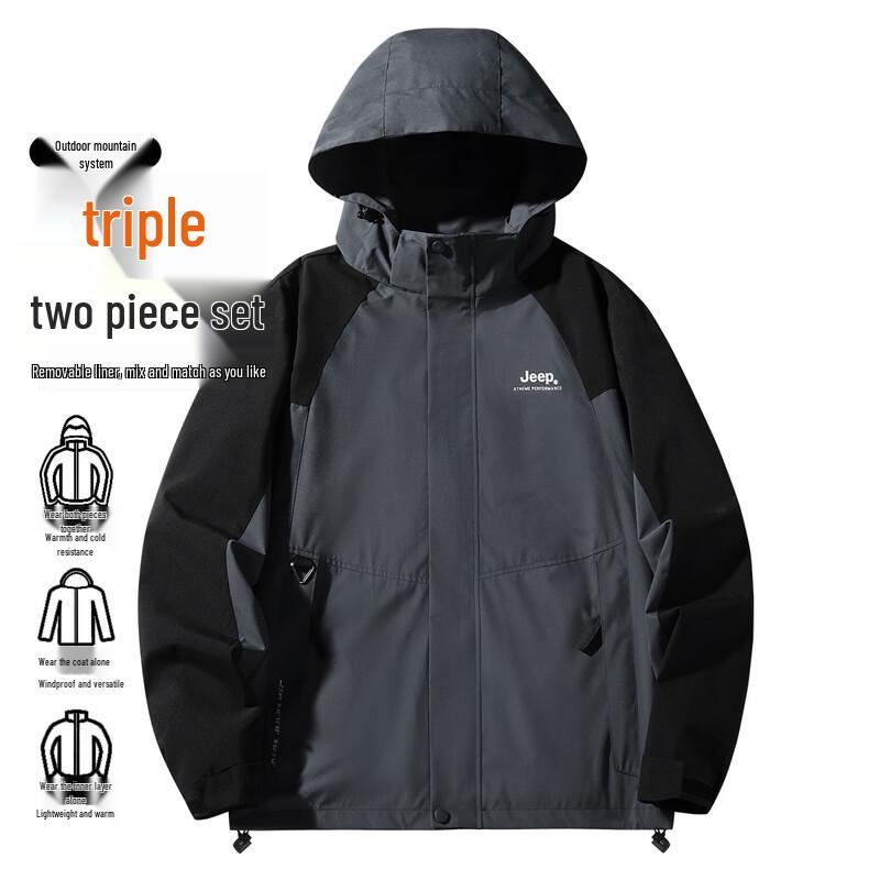 JEEP Men's 3-in-1 Thickened Detachable Liner Outdoor Jacket