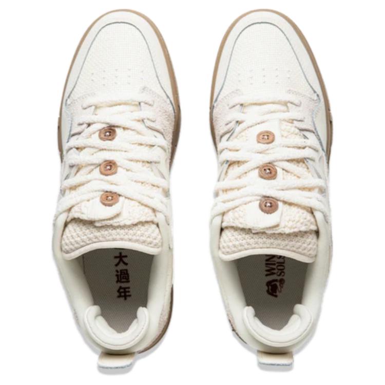 Li Ning We Wu удобные модные нескользящие прочные низкие кроссовки для скейтбординга мужские кроссовки Off-White AECT075-3