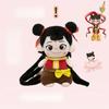 2 Zha Ne Themed Cute Cartoon Plush Backpack Arched Shoulder Children Straps
