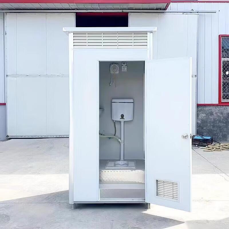Portable Camping Toilet