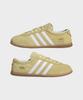 adidas Gazelle Low Pro - Желтый / Jr8894
