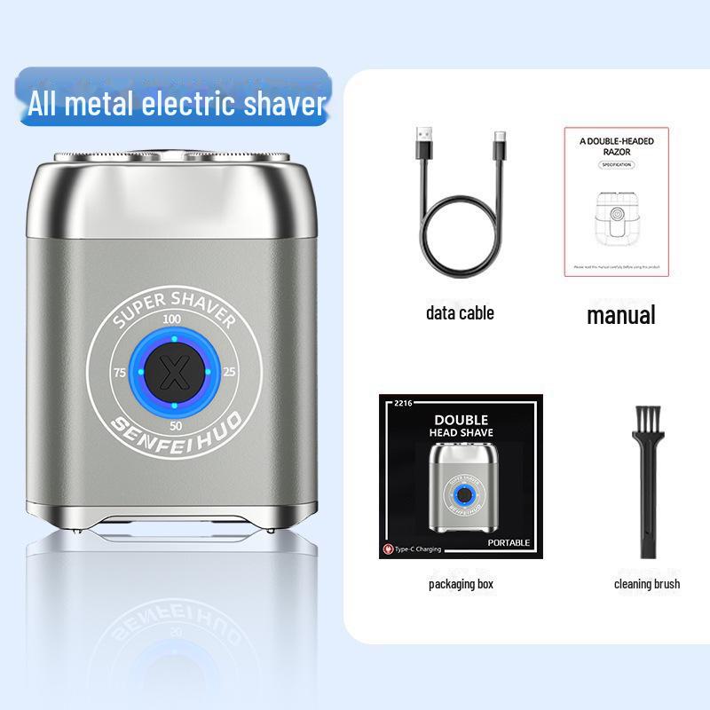 Двухголовочная аккумуляторная мужская портативная электробритва