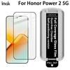 Для Honor Power 2 5G Стекло IMAK Безпылевая Кабина Закаленное Стекло на Весь Экран Пленка Поддерживает Разблокировку по Отпечатку Пальца