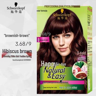 Крем-краска для волос Schwarzkopf Syoss