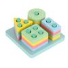 Wooden Sorting Stacking Toy for Toddlers 3Y Stacker Blocks Children Montessori Shape Sorter Toys Educational Matching Puzzles