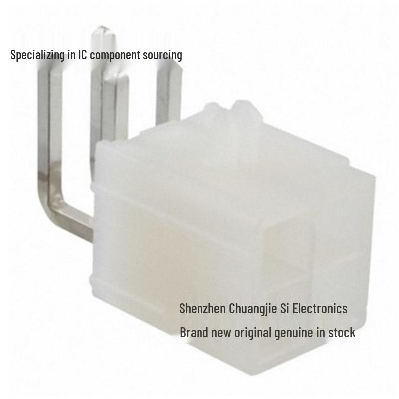 Разъем Molex 39-30-1041 5569-04A2G