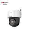 HIKVISION DS-2SC2Q160MY-TE 6 Мп Полноцветная PoE PTZ камера видеонаблюдения Штепсель CN (адаптер в комплекте)